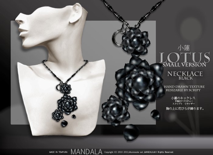 [MANDALA] LOTUS(small) necklace/Black