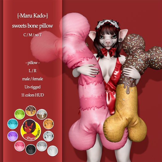 {-Maru Kado-} sweets bone pillow