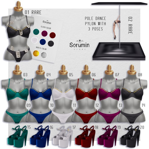 02 RARE -Sorumin- Sexy dance GACHA -Pole dance Pylon-