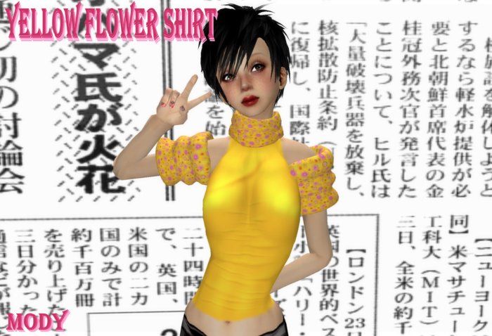 YHS Yellow Flower Shirt
