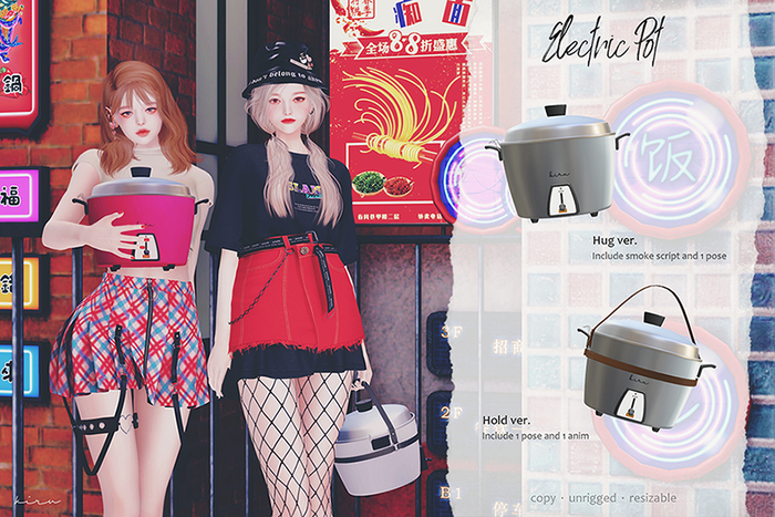 Kiru - Electric Pot (Silver)