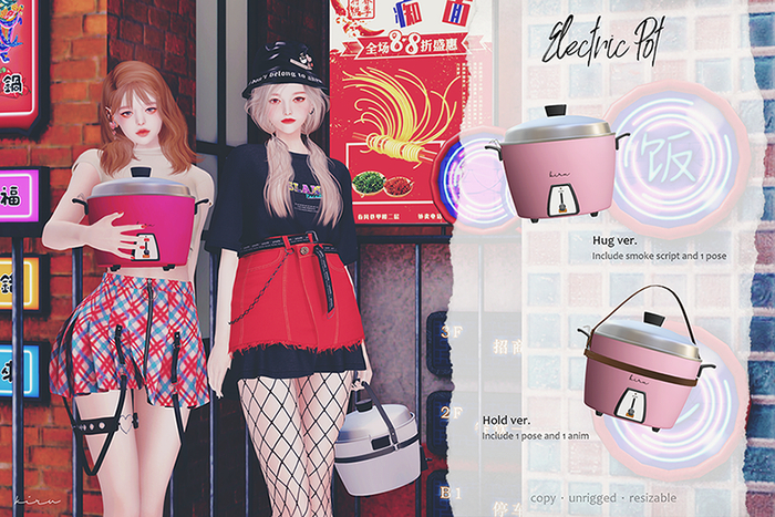 Kiru - Electric Pot (Pink)