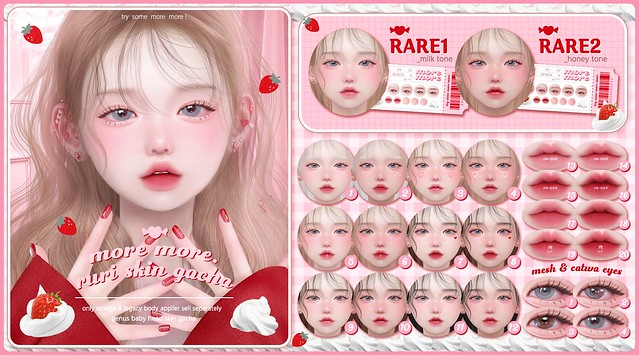 more more. ruri skin gacha_RARE 2 (genus) (box)