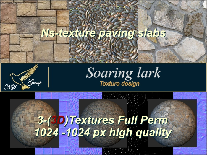 N_s 3D texture paving slabs