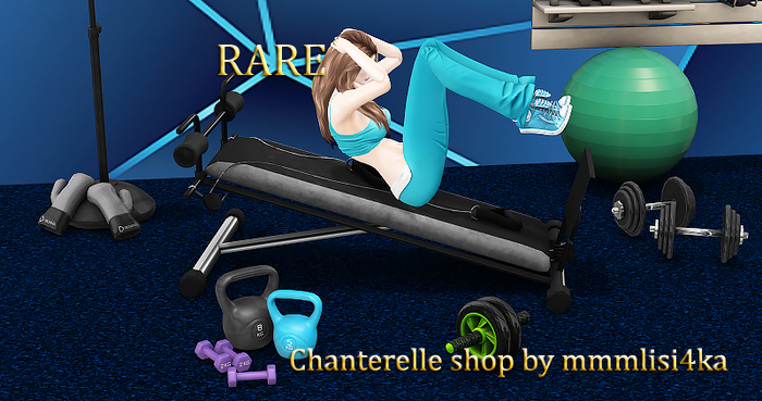 -David Heather-Incline Bench RARE