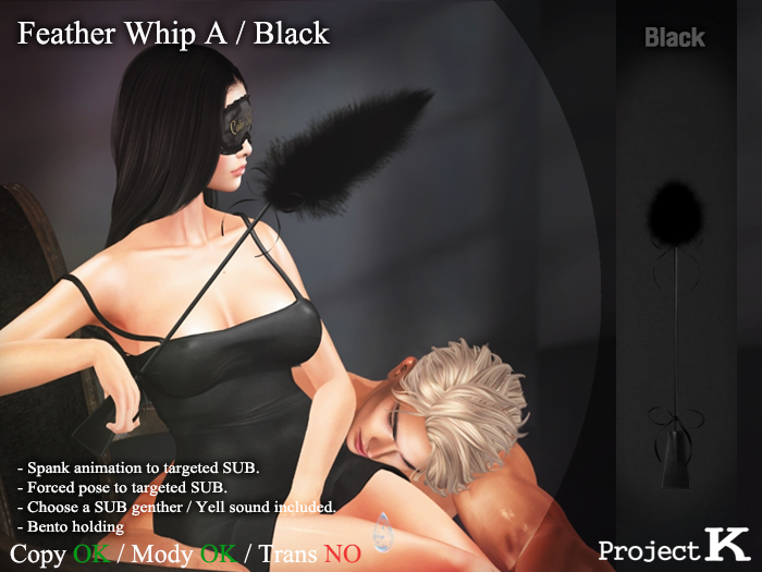 Project K / Feather Whip A / Black