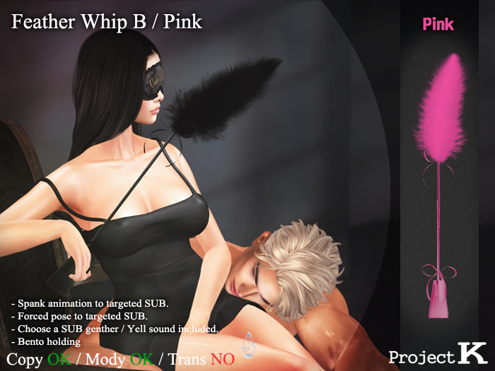 Project K / Feather Whip B / Pink