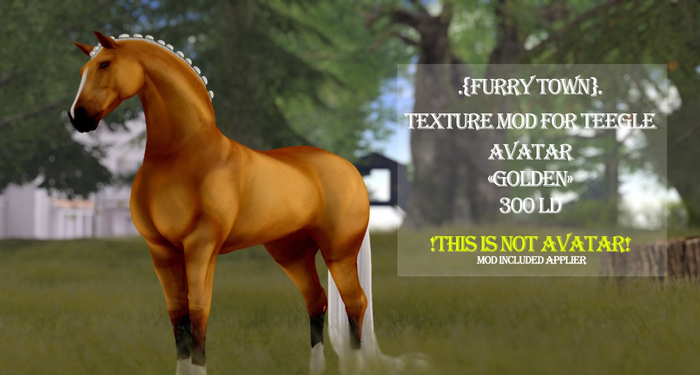.{FT}. Skin for Teegle Horse "Golden"