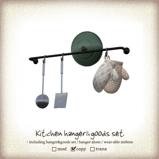iTuTu) kitchen hanger&goods set