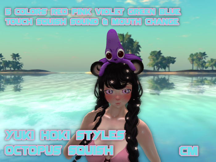 YHS Mesh Squishy Octopus Pet