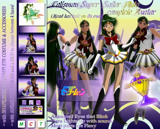 ♇  TALISMAN SUPER SAILOPLUTO COMPLETE AVATAR  ♇