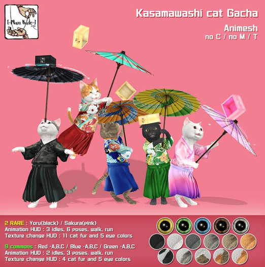 Green_A){-Maru Kado-} Kasamawashi cat (Animesh)