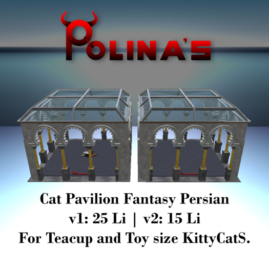 Cat Pavilion Fantasy Persian [bagged]