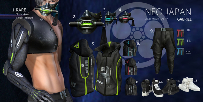 1.::GB:: Cyber Arm  RARE