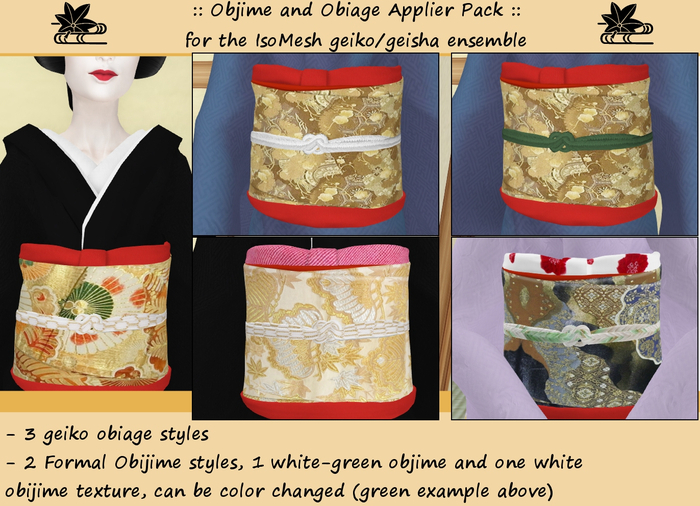 Zashiki-gi Box :: Obijime and Obiage Appliers for Geiko
