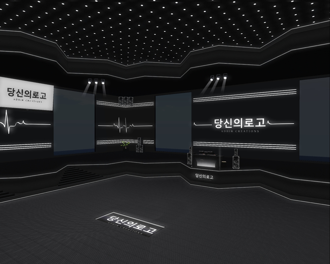 V13 - Disco Club V13 - TINTABLE VERSION - [ADHIR] - BOX