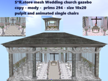 S*R.store mesh Wedding church gazebo