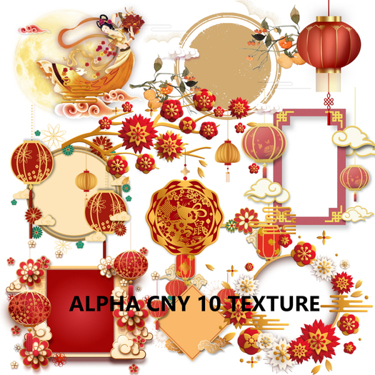 Alpha CNY 10 TEXTURE BOX