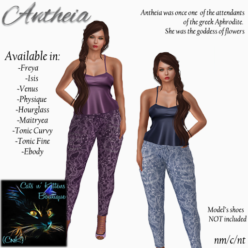CnK: Antheia Duo Set 