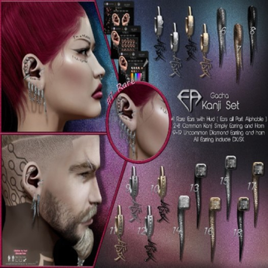 2 E.A.Studio Kanji Earring Normal Silver/DWitheB COMMON