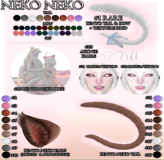 #13 NEKO'NEKO Citrus Tail {aii}