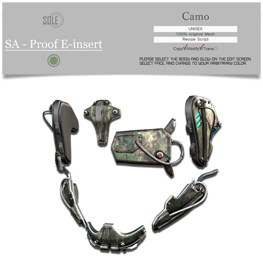 :::SOLE::: SA - Proof E-insert (Camo)