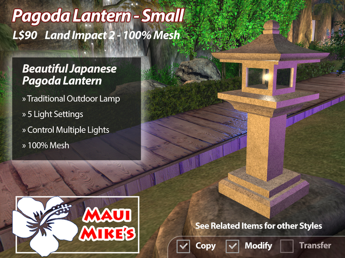Pagoda Lantern Small - BOXED