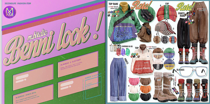 `M.BIRDIE / benni look. Shoes Maitreya4