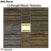 Rough Wood Textures