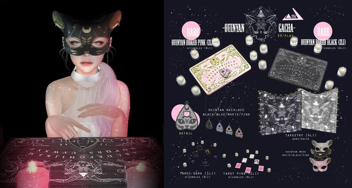 -ATTIC- Ouinyan Board Black RARE