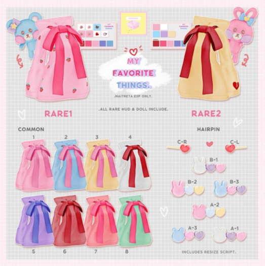 CHACHA.my favorite things / common4 (BOX)