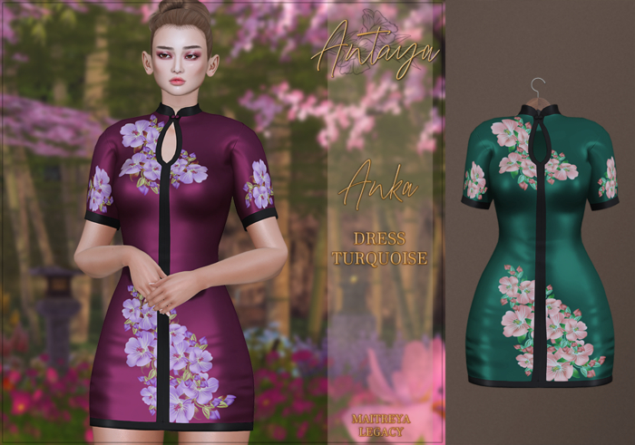 :: ANTAYA :: Dress <Anka> Turquoise (wear)