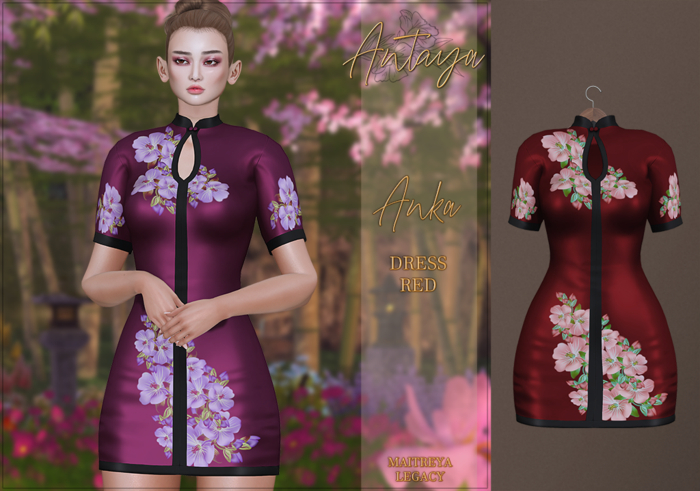 :: ANTAYA :: Dress <Anka> Red (wear)