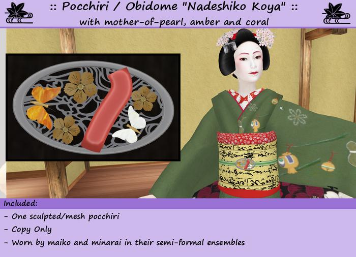Zashiki-gi Box :: Maiko Pocchiri - Nadeshiko Koya