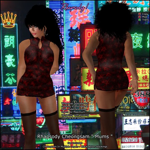 Rhapsody Cheongsam "Mums"