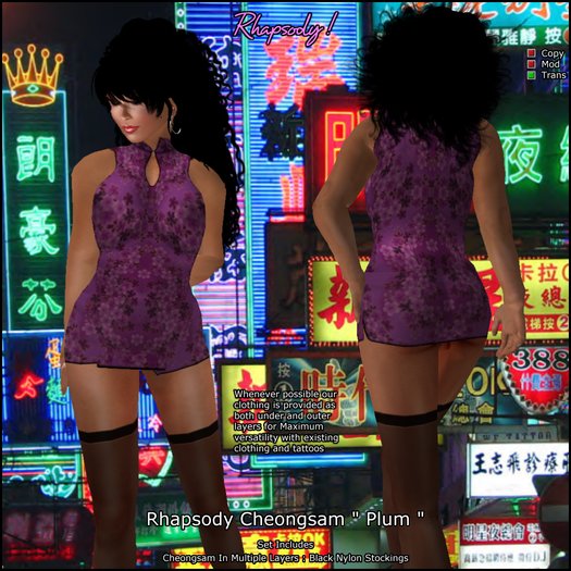 Rhapsody Cheongsam "Plum"