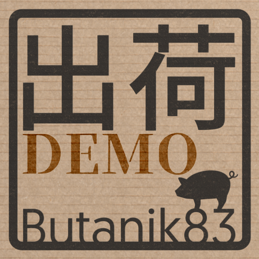 (demo)Butanik83 - Ninja Device SENRIGAN