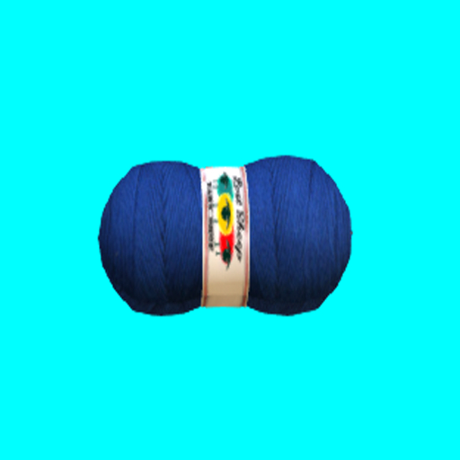 DFS Wool - Blue Yarn Skein