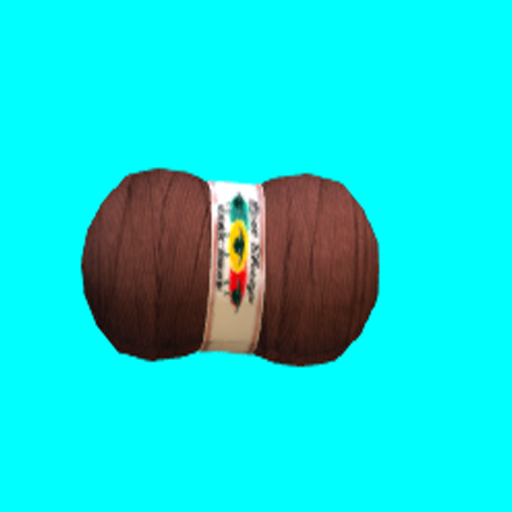 DFS Wool - Brown Yarn Skein