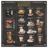 220ML - Coffee Bistro Gacha - Vintage Machine - Red