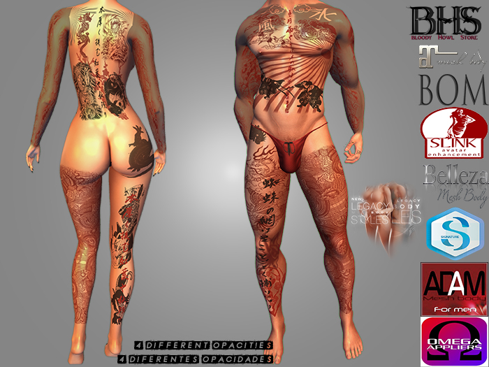 BHS Rising Japan Unisex Full Tattoo