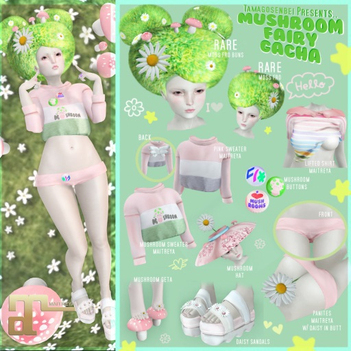 TS Pink Panties maitreya w/daisy boxed