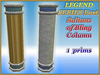 Second Life Marketplace - LEGEND SERIES East Sultans of Bling Column (1 ...