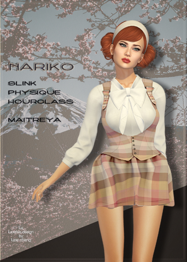 LUZ - Nariko 2 - box