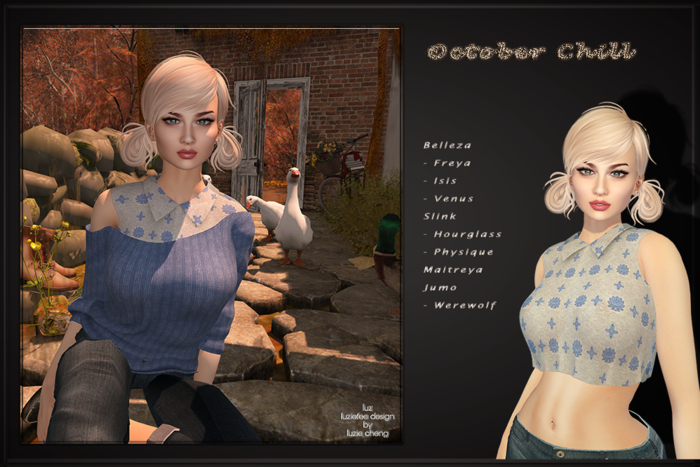 LUZ - October Chill 4 - box