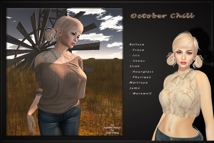 LUZ - October Chill 1 - box