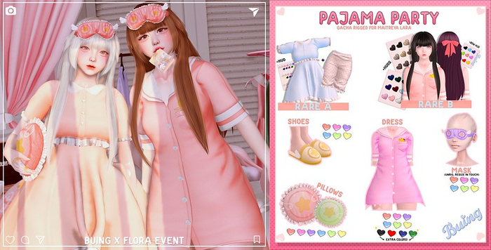 {Buing} Pajama Party. Pillow Purple. box.