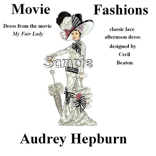 Audrey Hepburn Movie Fashion
