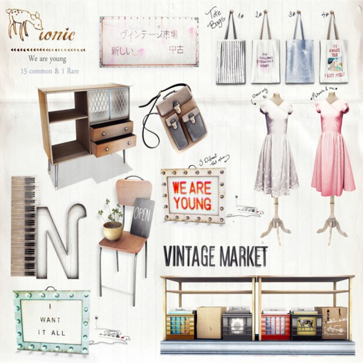 ionic - Tote Bag [ denim ]