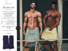 S&P Spa interative towel male midnight (wear to unpack)